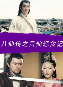 欧美中文字幕视频